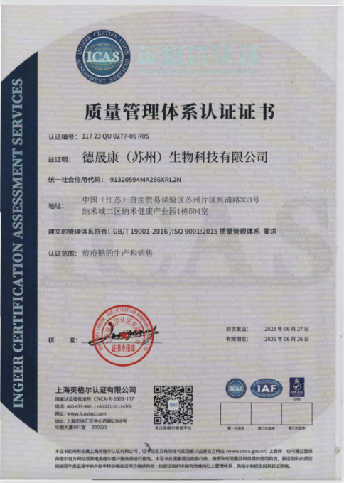 1712728056248698.png 图片1.png