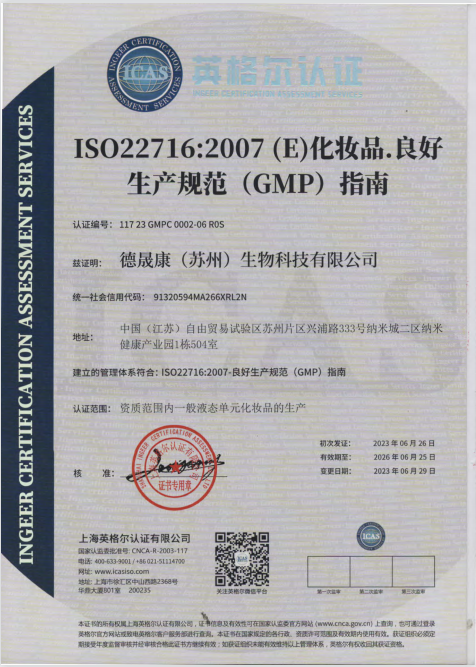 1712728069262545.png 图片2.png