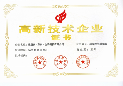 1716367084980685.png 00000000000000000.png